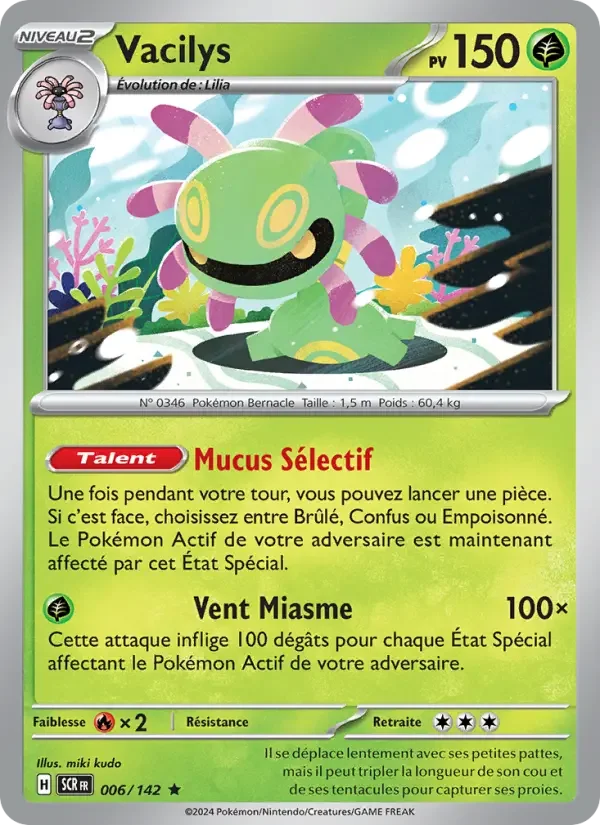 Carte Vacilys
