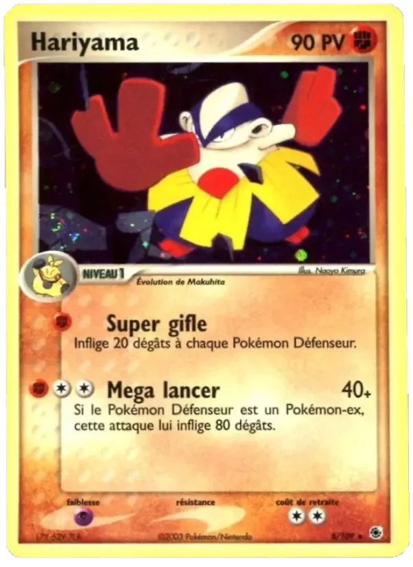 Carte Hariyama