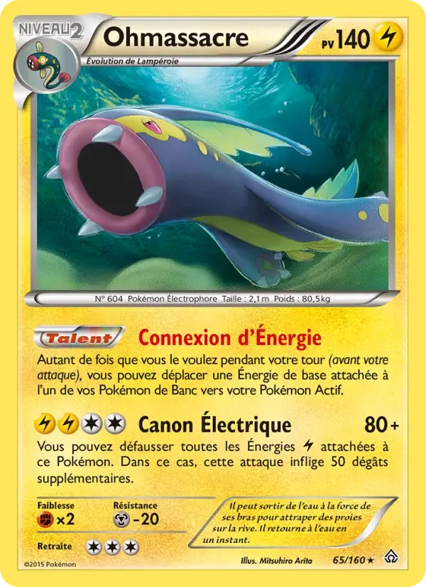 Carte Pokémon Ohmassacre — Primo-Choc