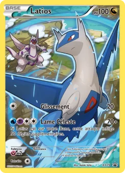 Carte Latios
