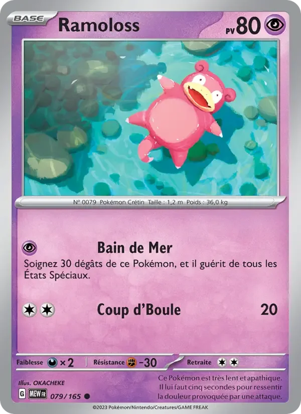Carte Pokémon Ramoloss — Pokémon 151
