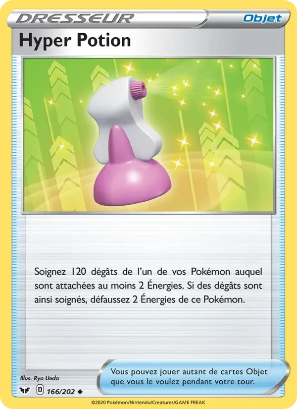 Carte Pokémon Hyper Potion — Épée et Bouclier