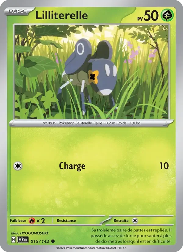 Carte Pokémon Lilliterelle — Couronne Stellaire