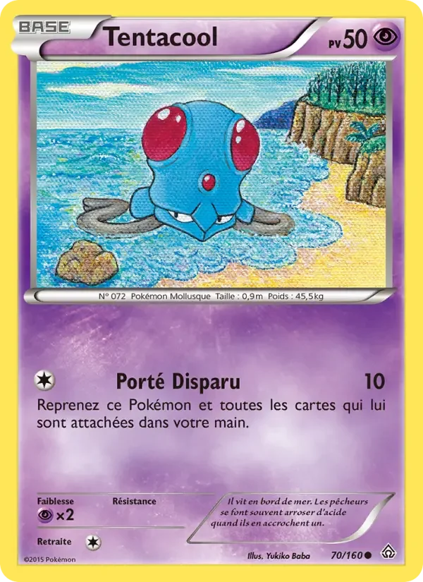 Carte Tentacool