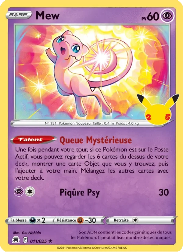 Carte Mew