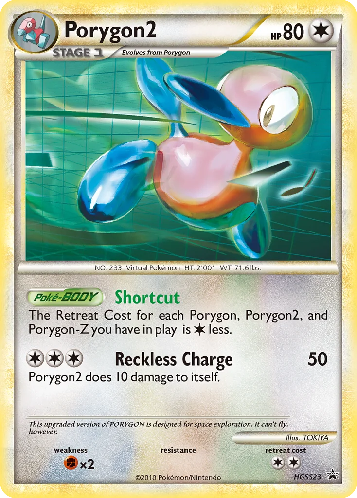 Carte Porygon2