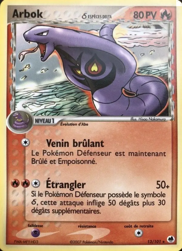 Carte Arbok δ