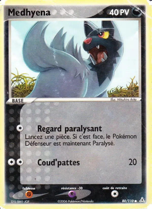 Carte Medhyena