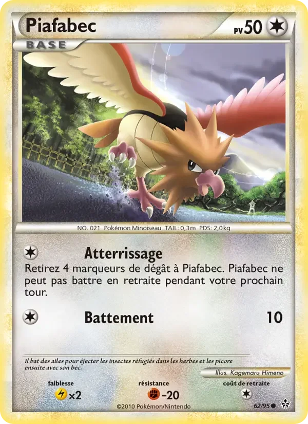 Carte Piafabec