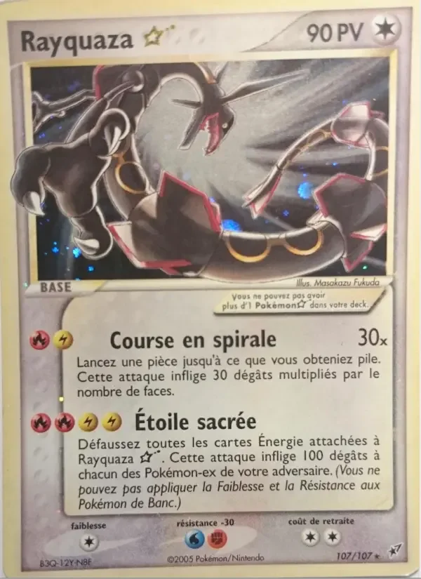 Carte Rayquaza ☆