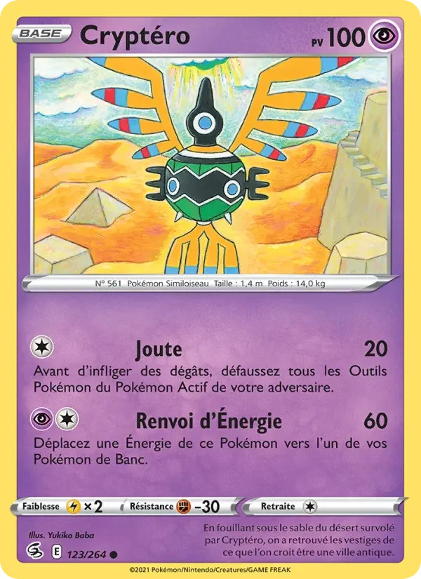 Carte Pokémon Cryptéro — Poing de Fusion