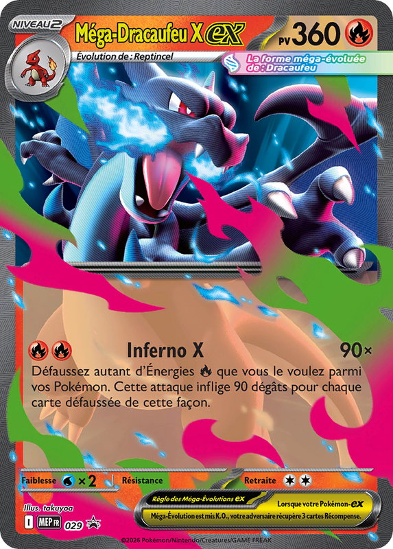 Carte Pokémon Méga-Dracaufeu X-ex — Promos Méga-Évolution