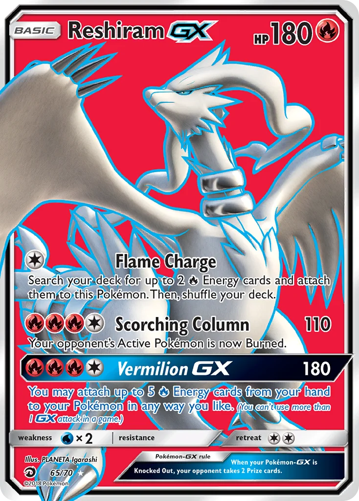 Carte Reshiram GX