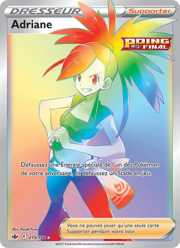 Carte Adriane