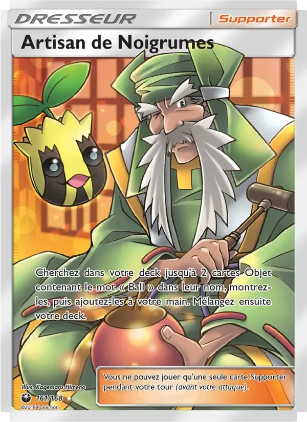 Carte Pokémon Artisan de Noigrumes — Tempête Céleste
