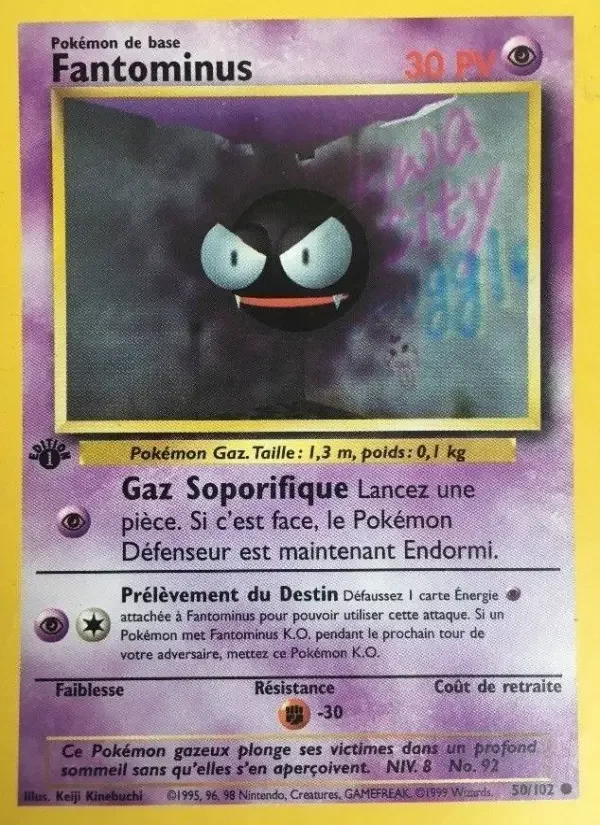 Carte Fantominus