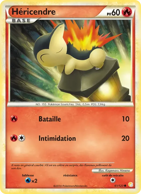 Carte Pokémon Héricendre — HeartGold SoulSilver