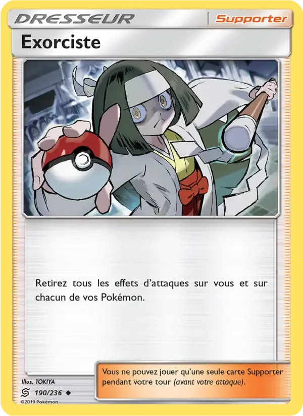 Carte Exorciste
