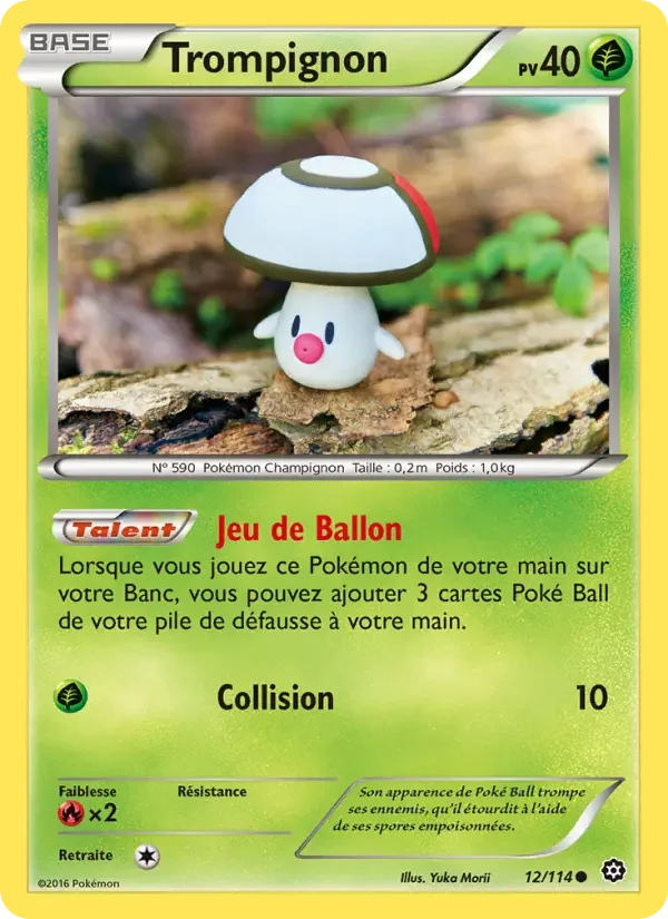 Carte Pokémon Trompignon — Offensive Vapeur