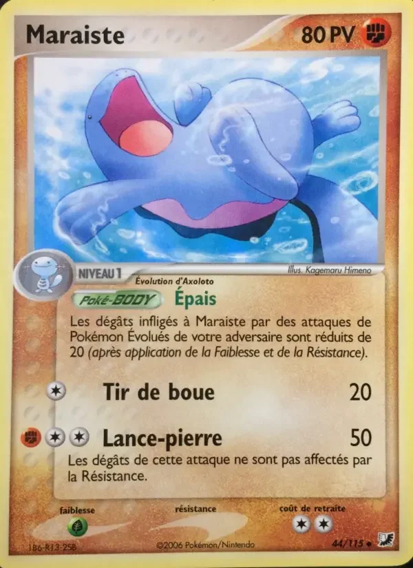 Carte Maraiste