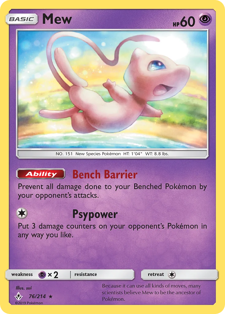 Carte Pokémon Mew — Alliance Infaillible