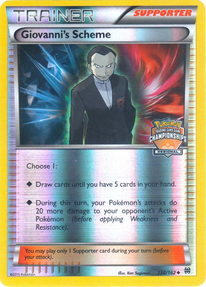 Carte Pokémon Giovanni's Scheme — Promos X&Y