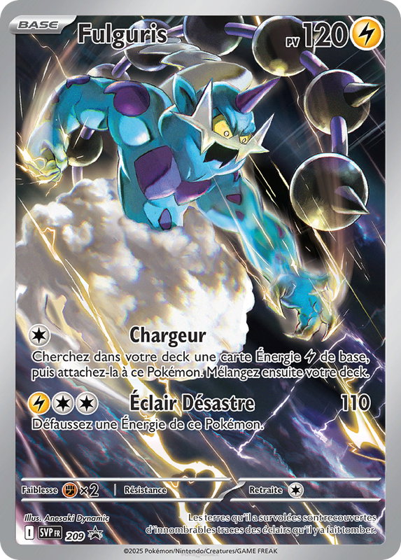 Carte Fulguris