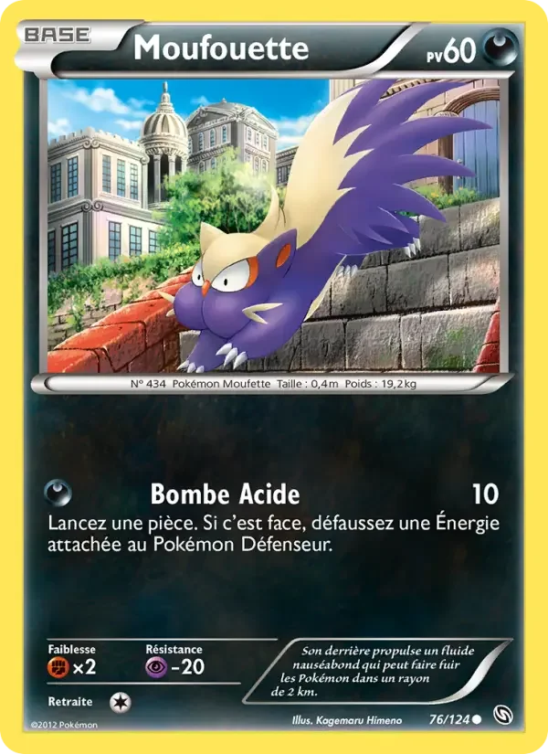Carte Moufouette
