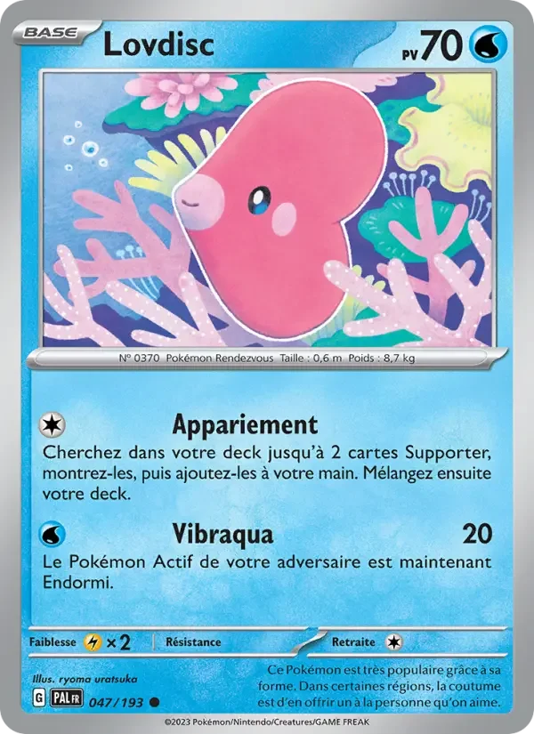 Carte Lovdisc