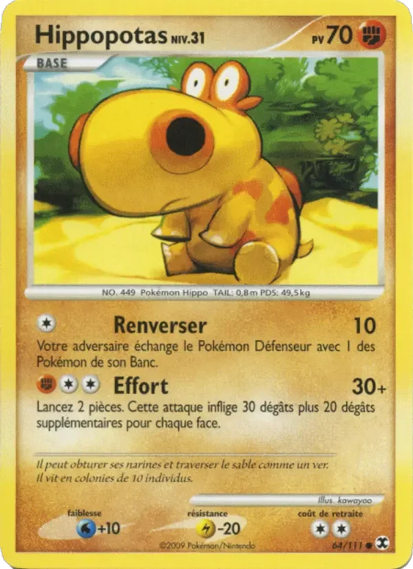 Carte Pokémon Hippopotas Niv. 31 — Rivaux Émergeants