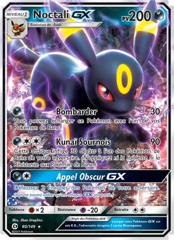 Carte Noctali GX
