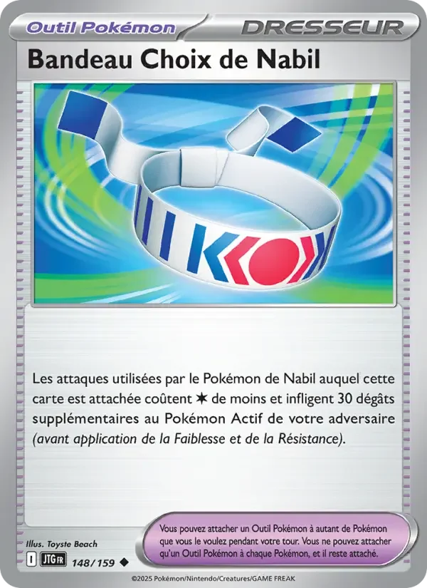 Carte Bandeau Choix de Nabil