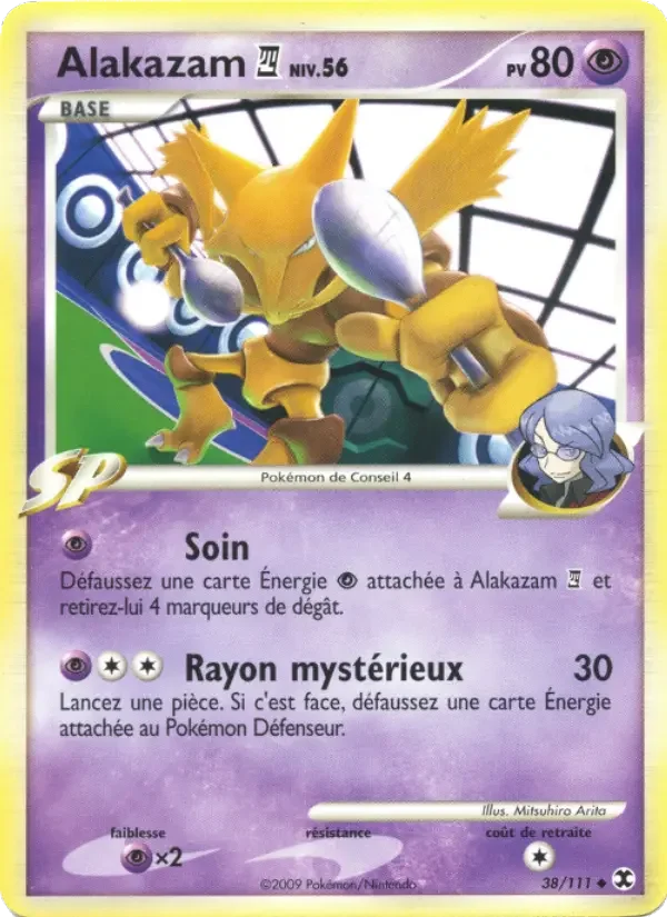 Carte Pokémon Alakazam Niv. 56 — Rivaux Émergeants