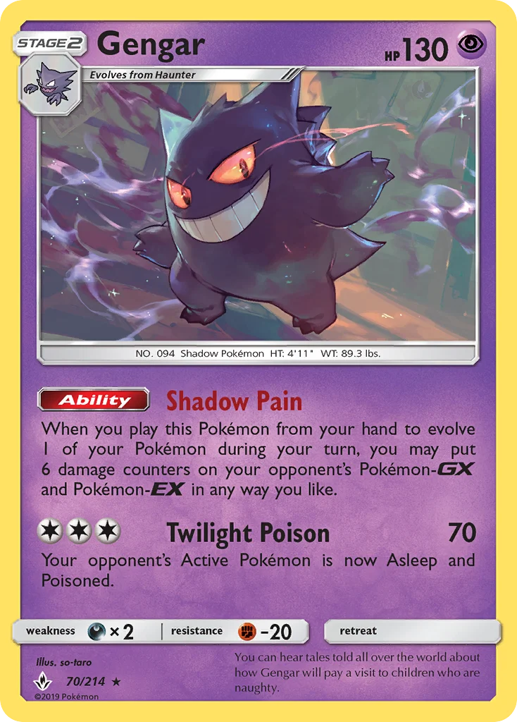 Carte Pokémon Ectoplasma — Alliance Infaillible