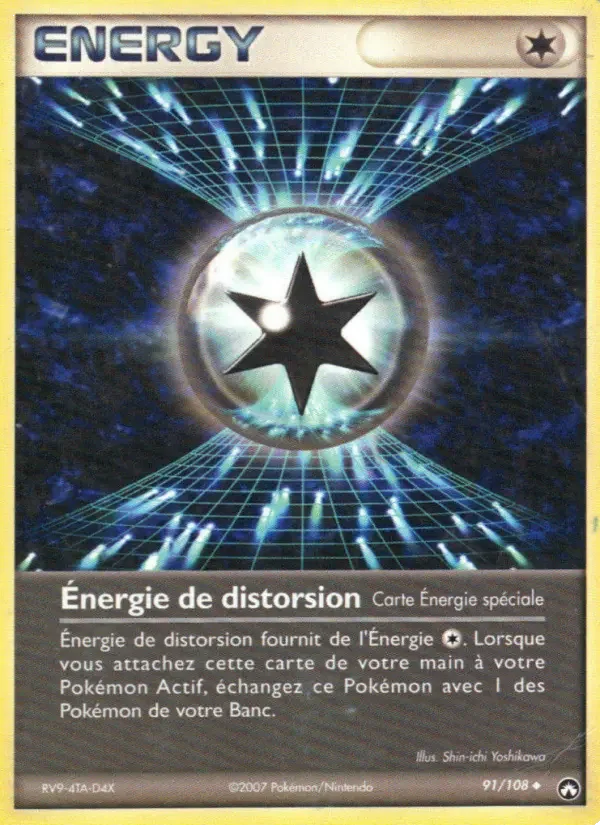 Carte Pokémon Énergie de distorsion — Gardiens du Pouvoir