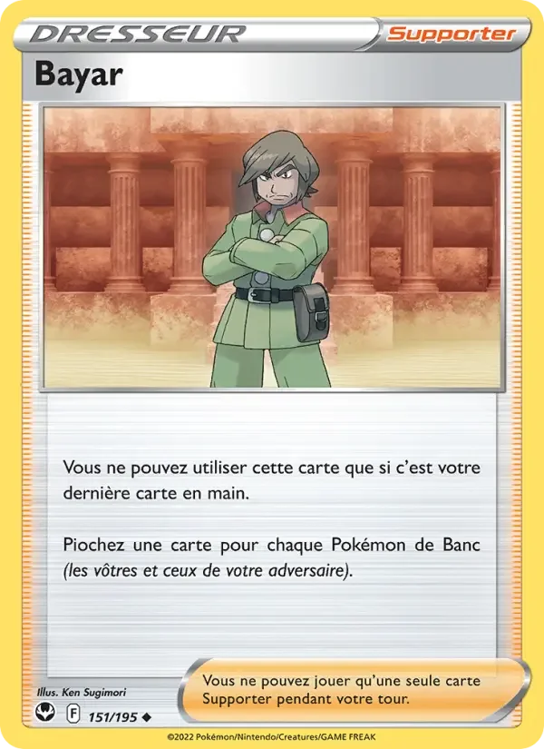 Carte Bayar
