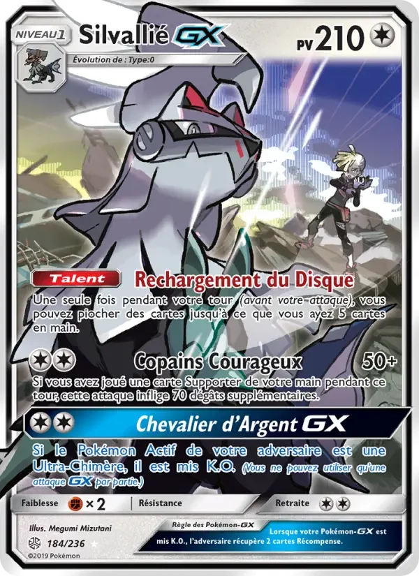 Carte Pokémon Silvallié GX — Éclipse Cosmique