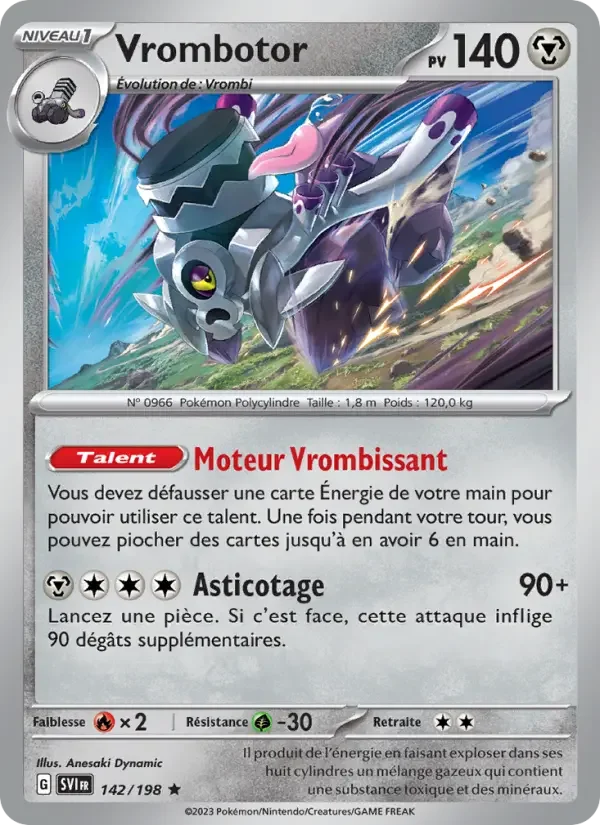 Carte Vrombotor