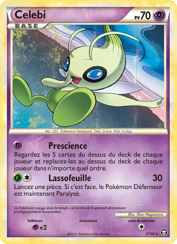 Carte Celebi