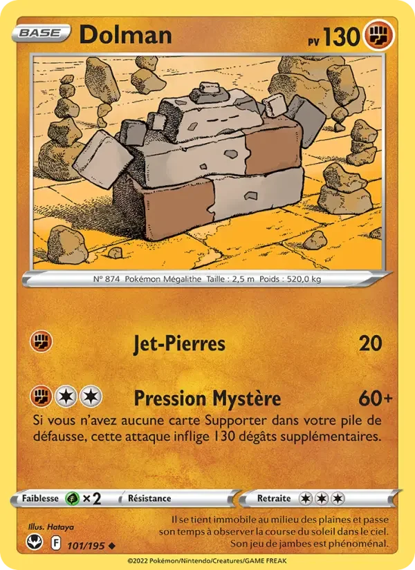 Carte Dolman
