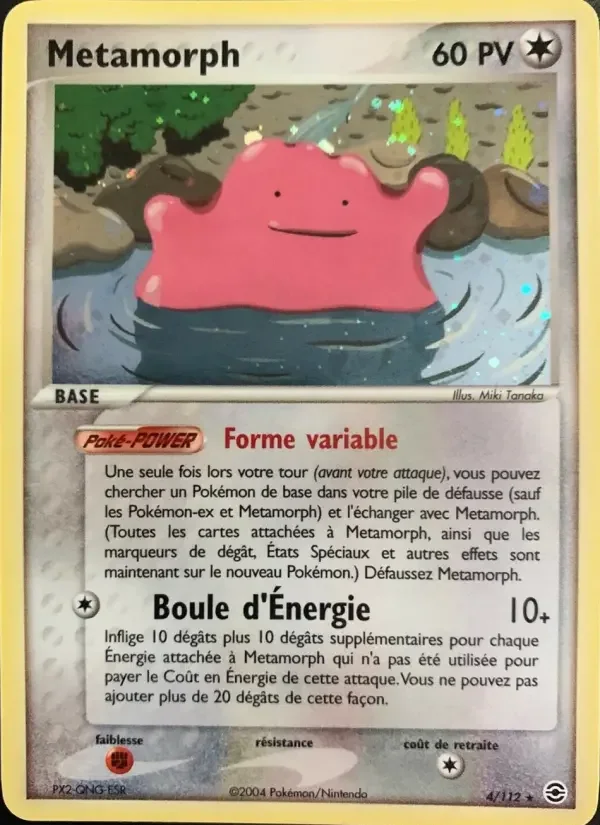 Carte Metamorph