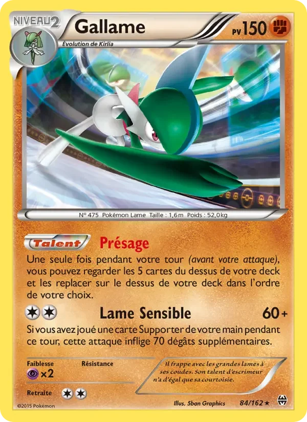 Carte Gallame