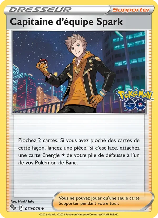 Carte Capitaine d'équipe Spark