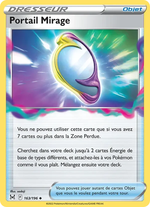 Carte Portail Mirage