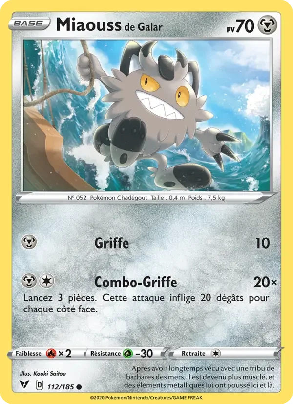 Carte Miaouss de Galar