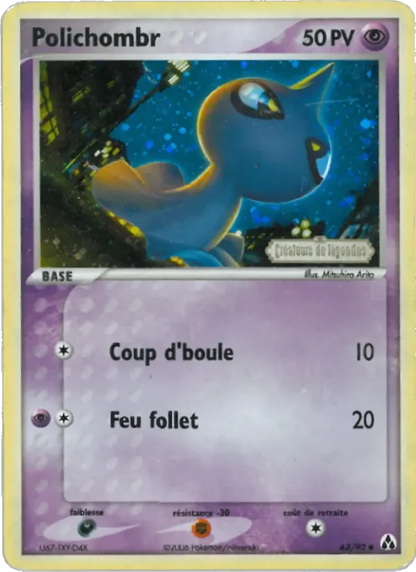 Carte Polichombr
