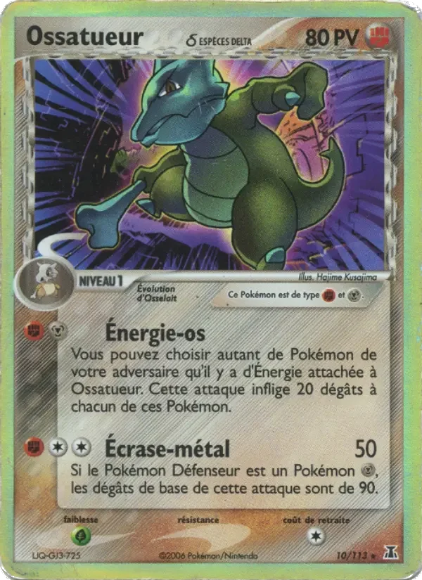 Carte Ossatueur δ