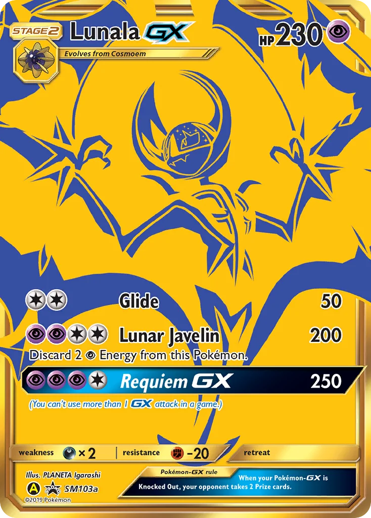 Carte Lunala-GX
