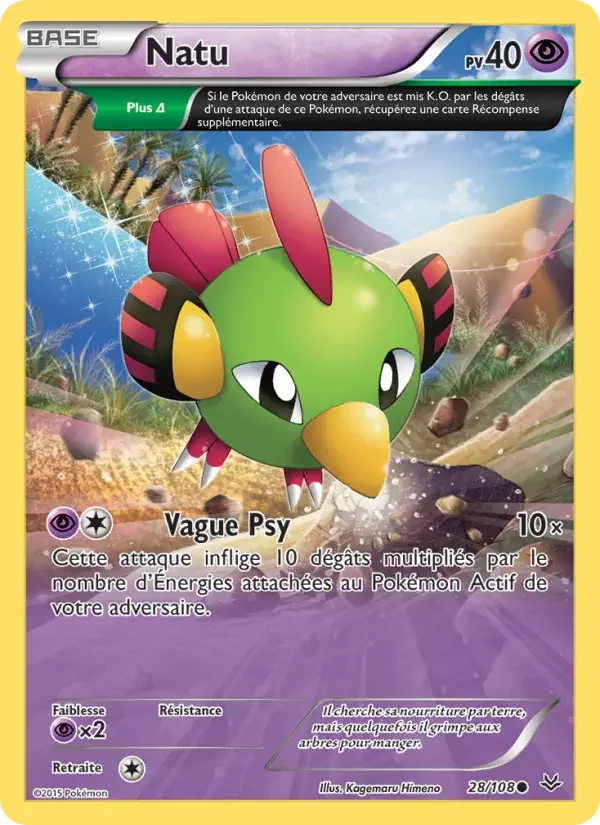 Carte Pokémon Natu — Ciel Rugissant