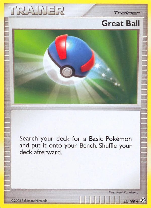 Carte Super Ball